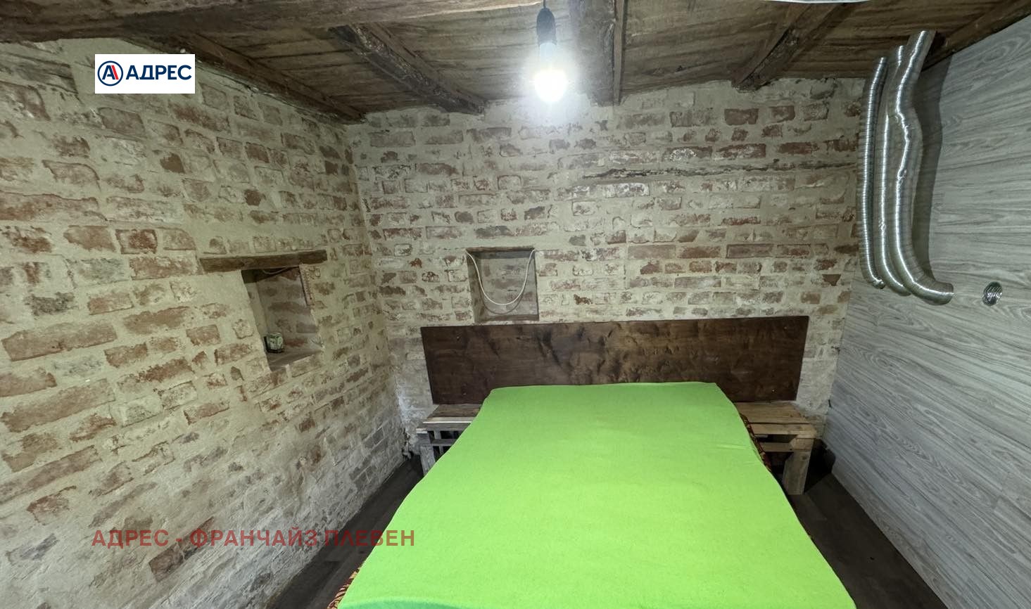 Продава КЪЩА, с. Коиловци, област Плевен, снимка 7 - Къщи - 55551916