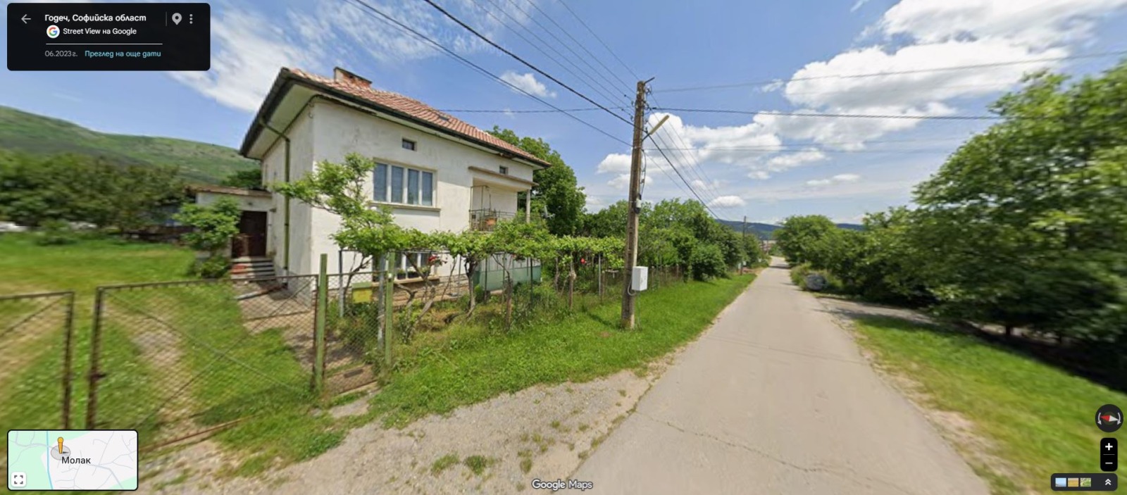 Продава ПАРЦЕЛ, гр. Годеч, област София област, снимка 5 - Парцели - 55629935