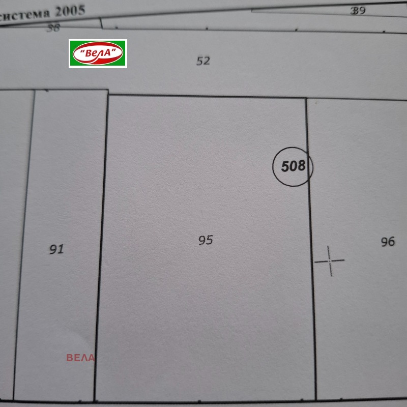 Продава ПАРЦЕЛ в област Велико Търново, гр. Горна Оряховица - 2694 кв.м / 110 000 € » 215 141.30 лв., ВЕЛА