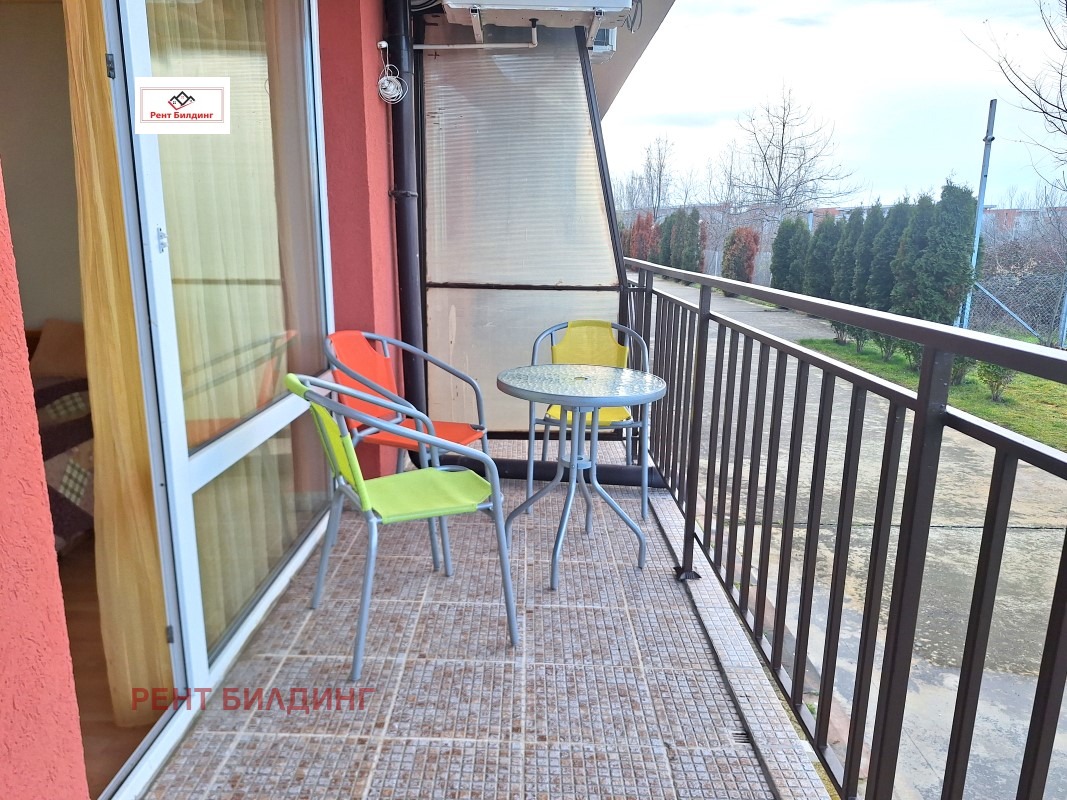 ������� 1-����� | Imot.bg � ����������� 7