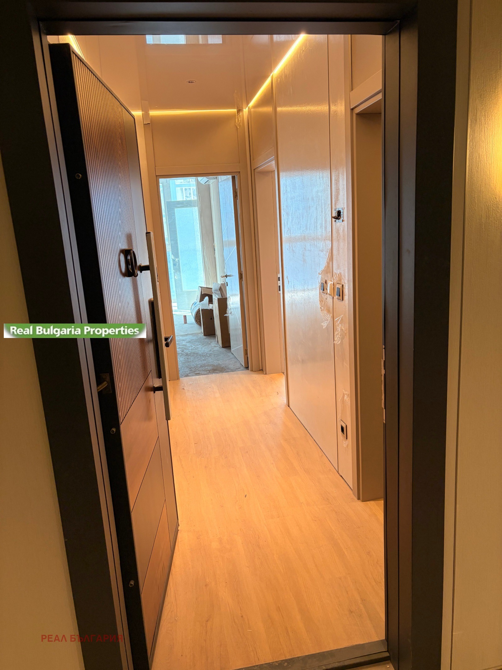 ������� 2-����� | Imot.bg � ����������� 12