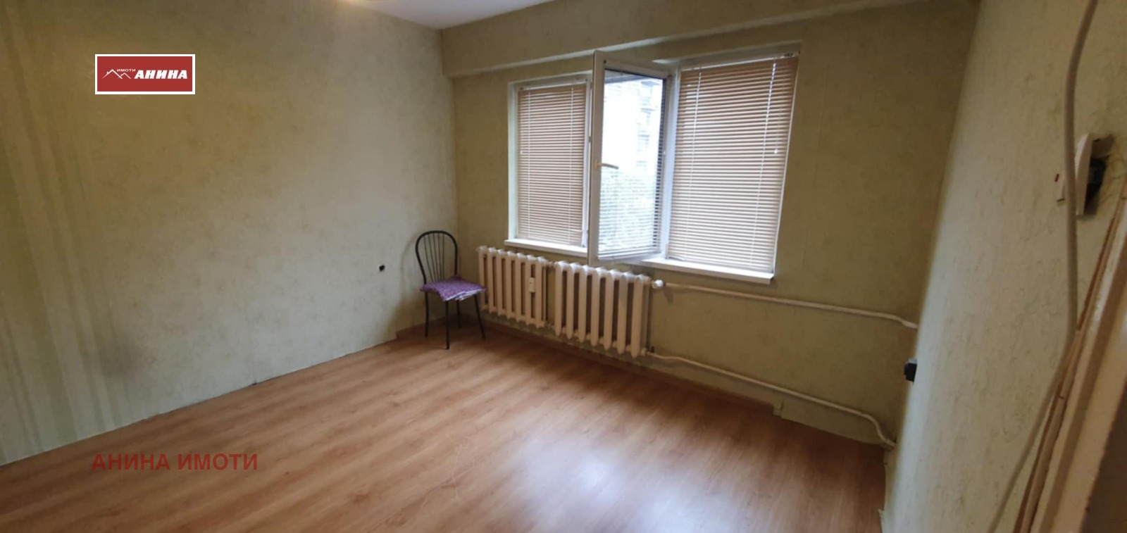 Продава 2-СТАЕН | Imot.bg — изображение 9