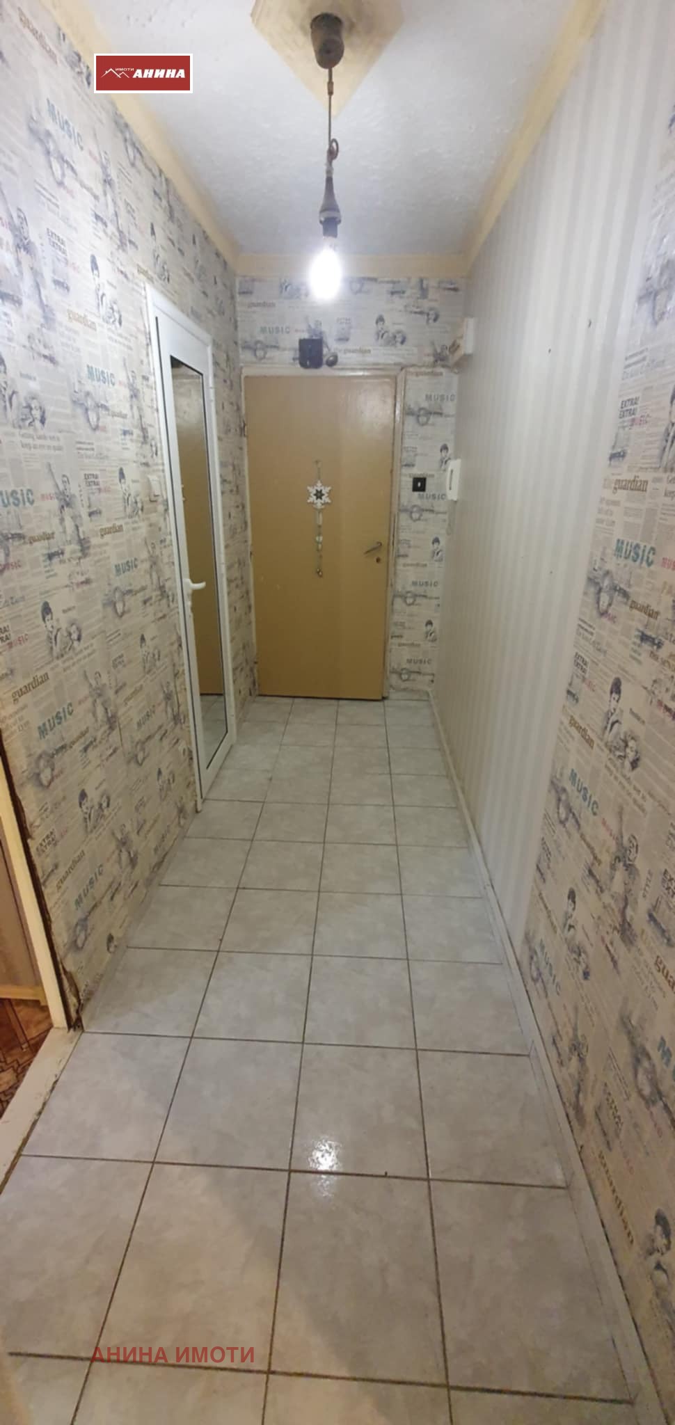 Продава 2-СТАЕН | Imot.bg — изображение 5