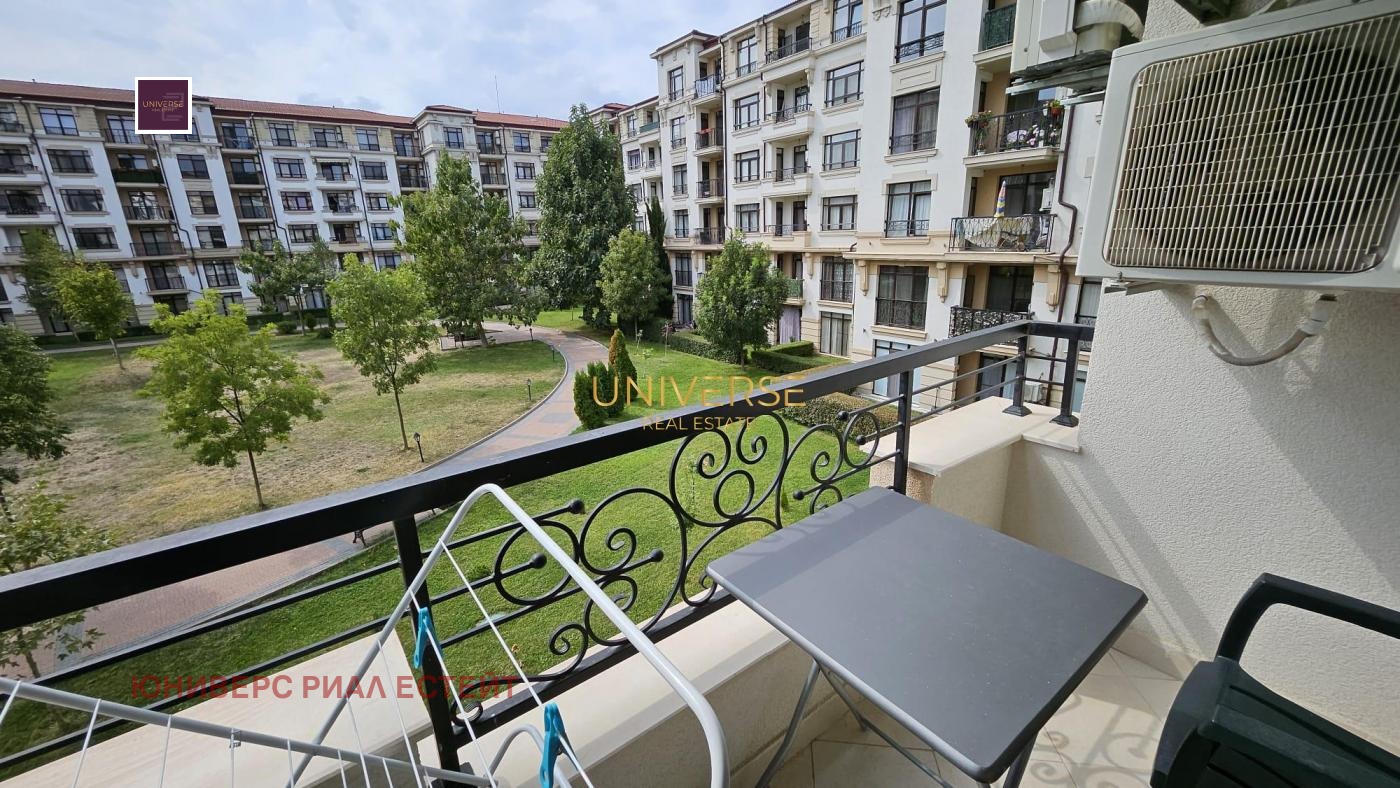 ������� 2-����� | Imot.bg � ����������� 15