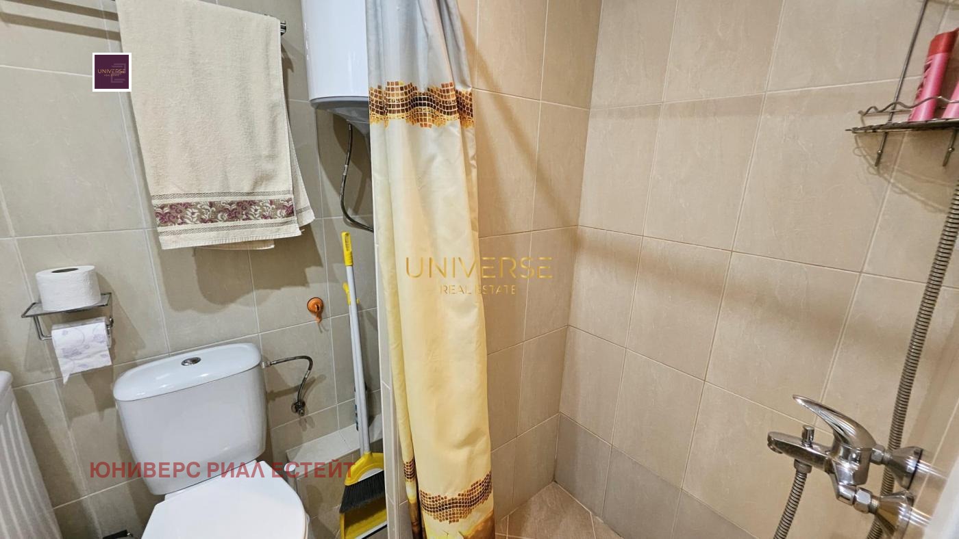 ������� 2-����� | Imot.bg � ����������� 14