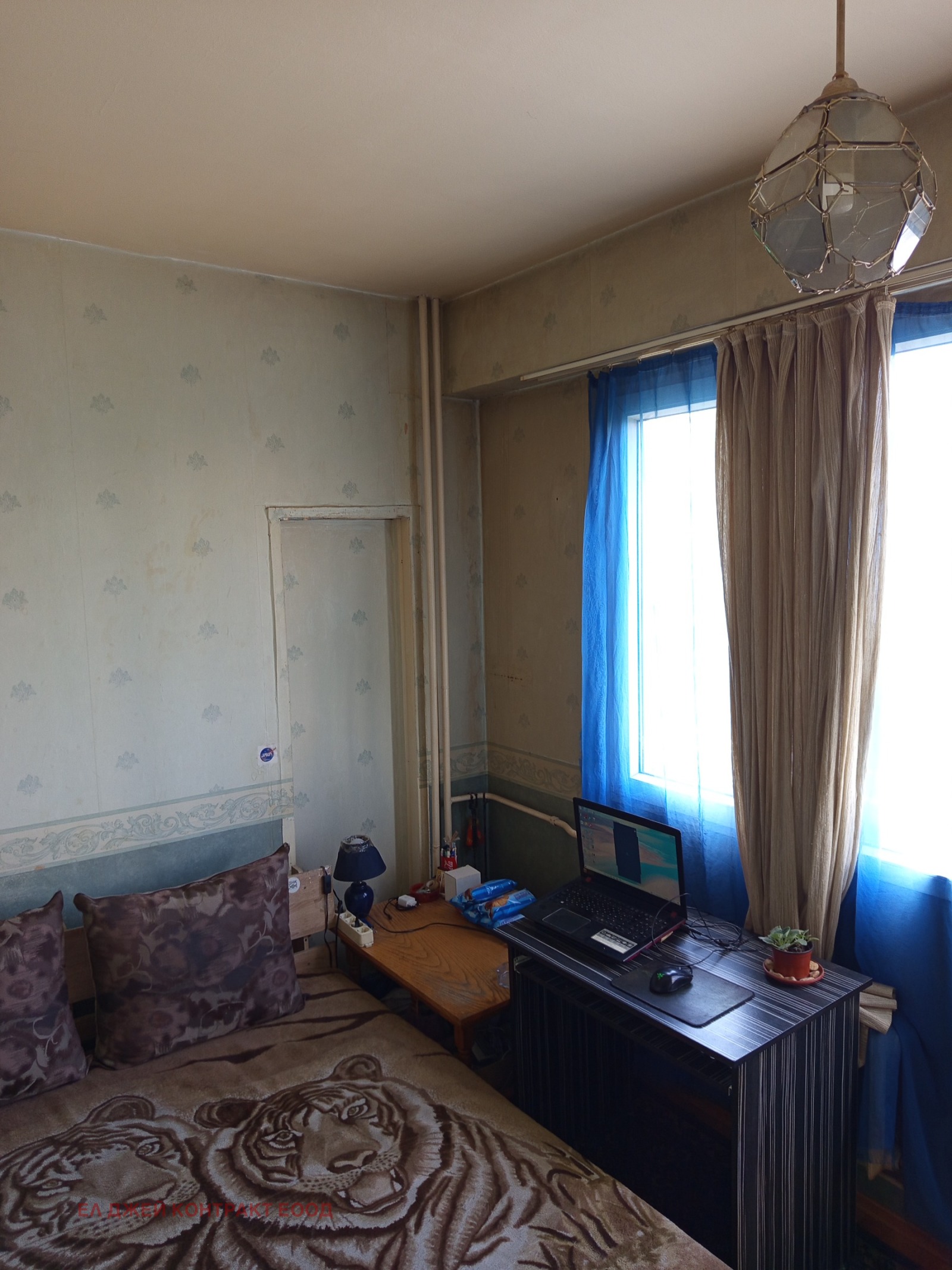 ������� 2-����� | Imot.bg � ����������� 8