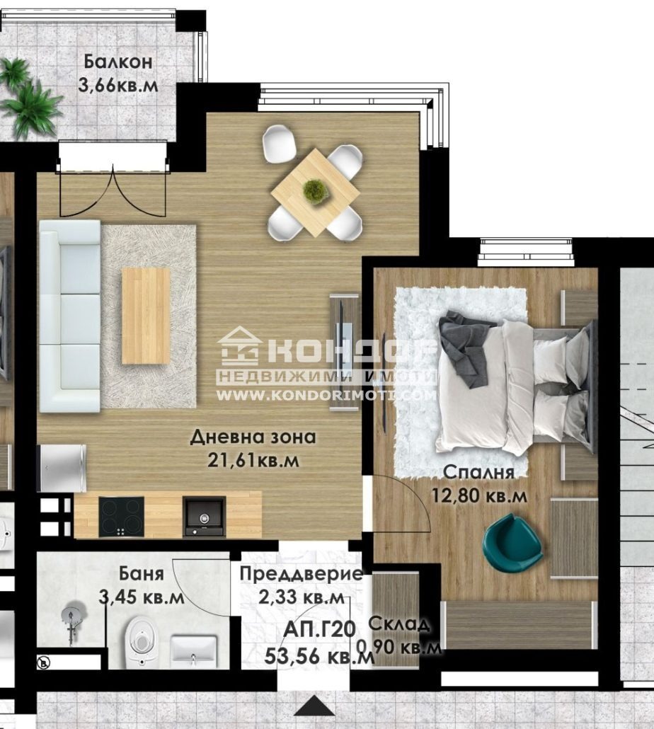 ������� 2-����� | Imot.bg � ����������� 7