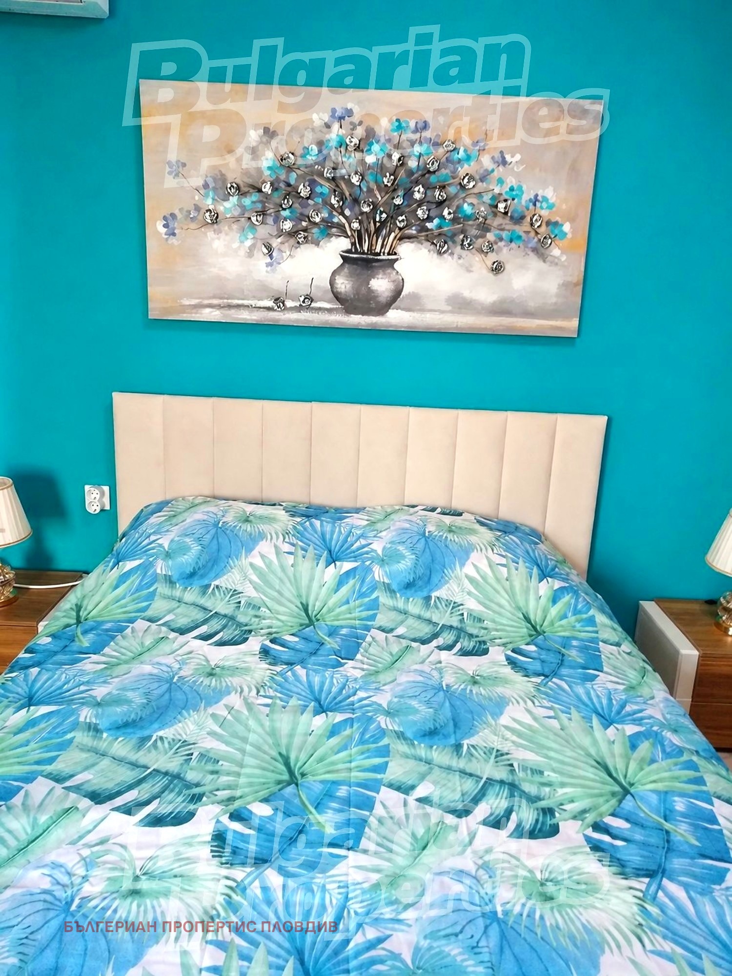 ������� 2-����� | Imot.bg � ����������� 13
