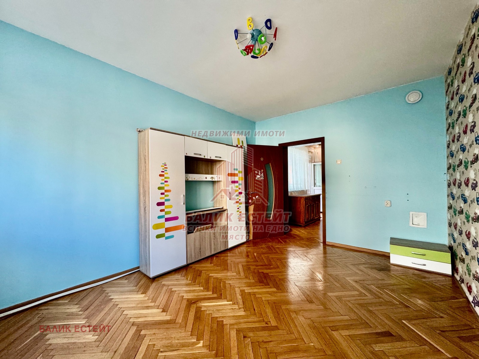 ������� 3-����� | Imot.bg � ����������� 10