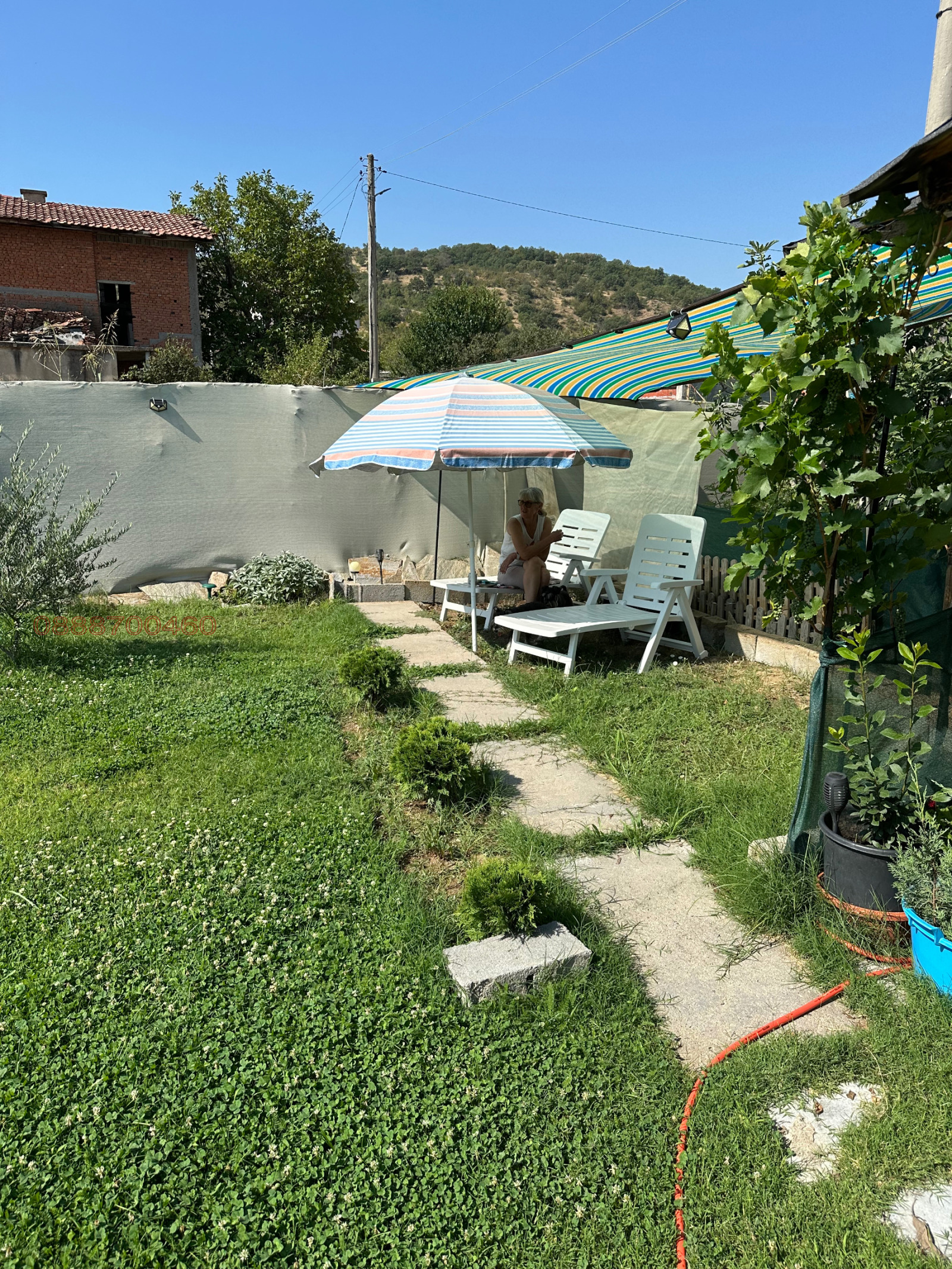 ������� ���� | Imot.bg � ����������� 16