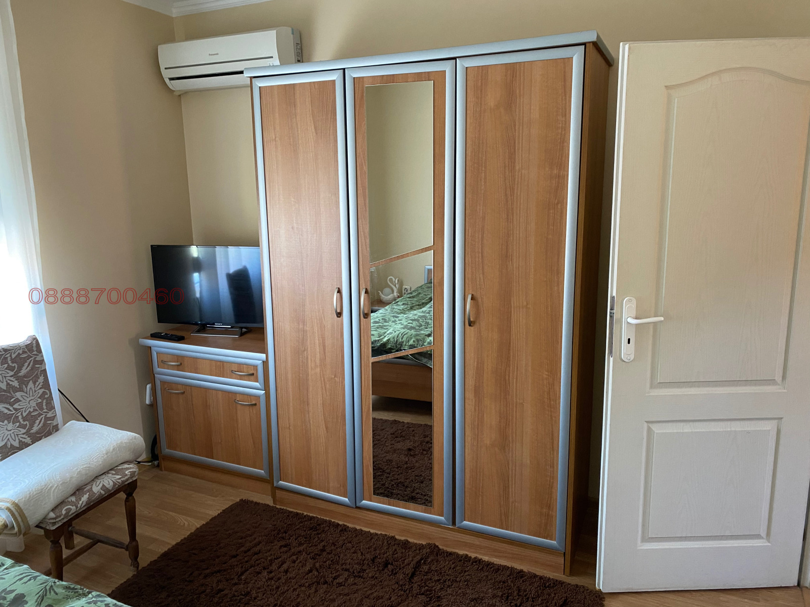 ������� ���� | Imot.bg � ����������� 5