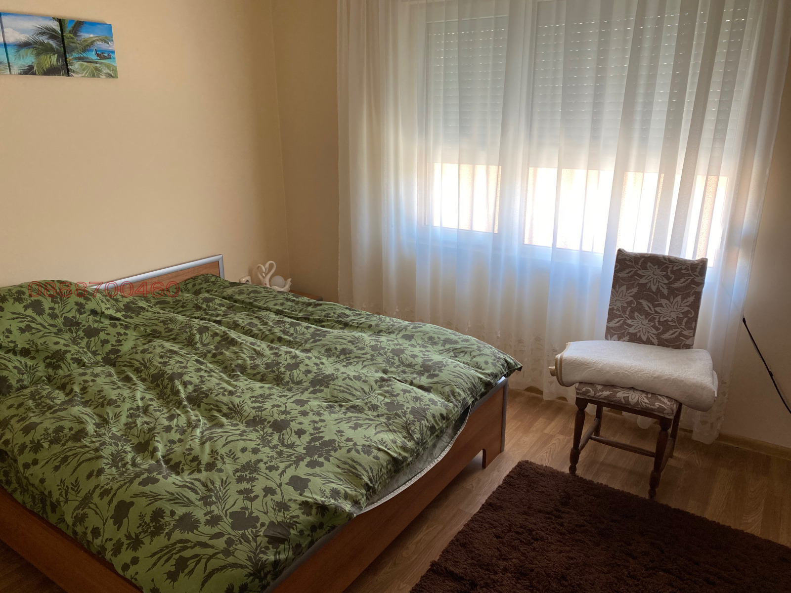 ������� ���� | Imot.bg � ����������� 6