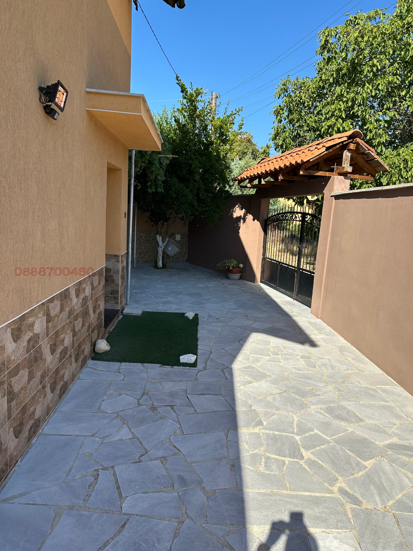 ������� ���� | Imot.bg � ����������� 16
