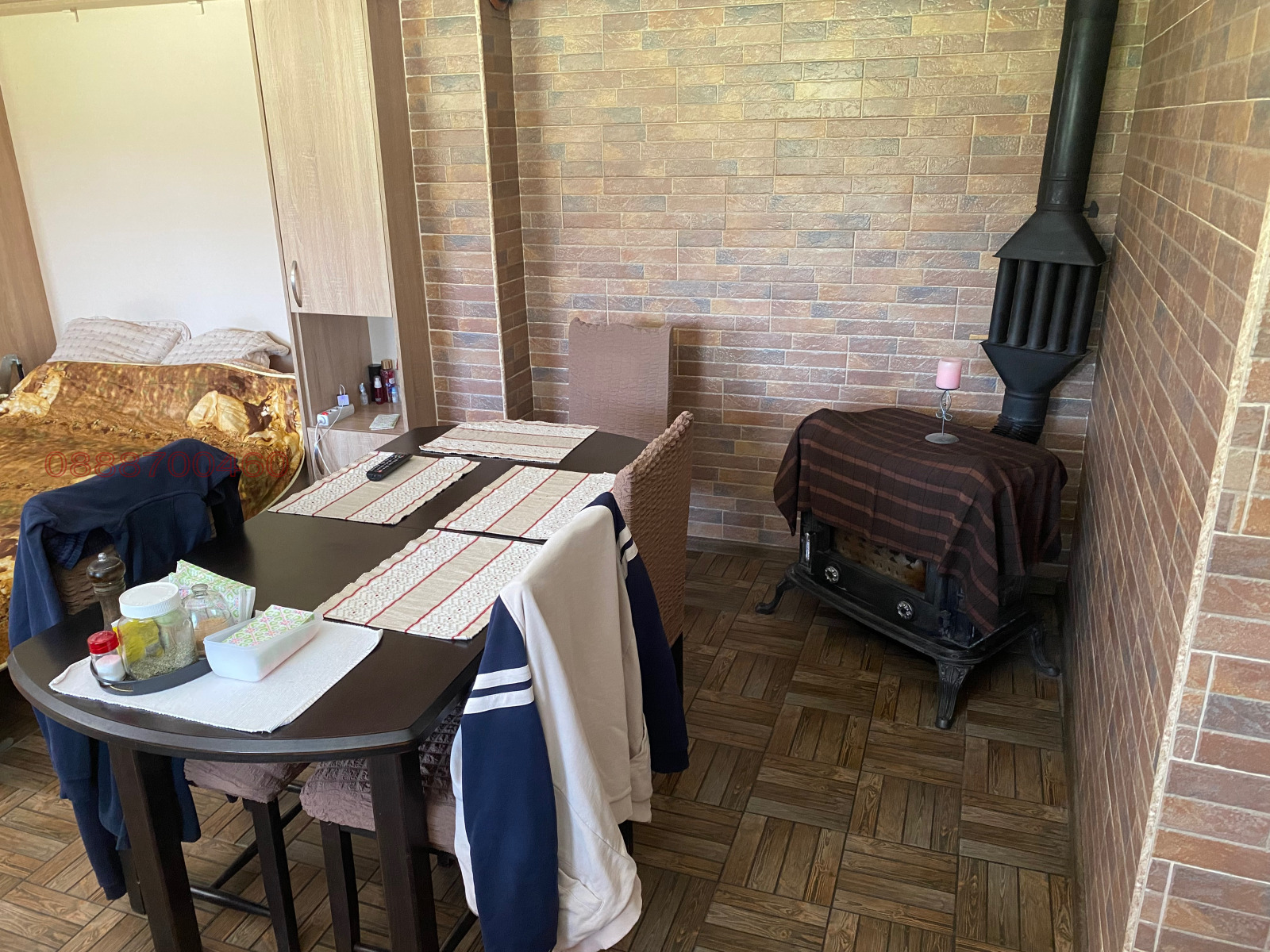 ������� ���� | Imot.bg � ����������� 8