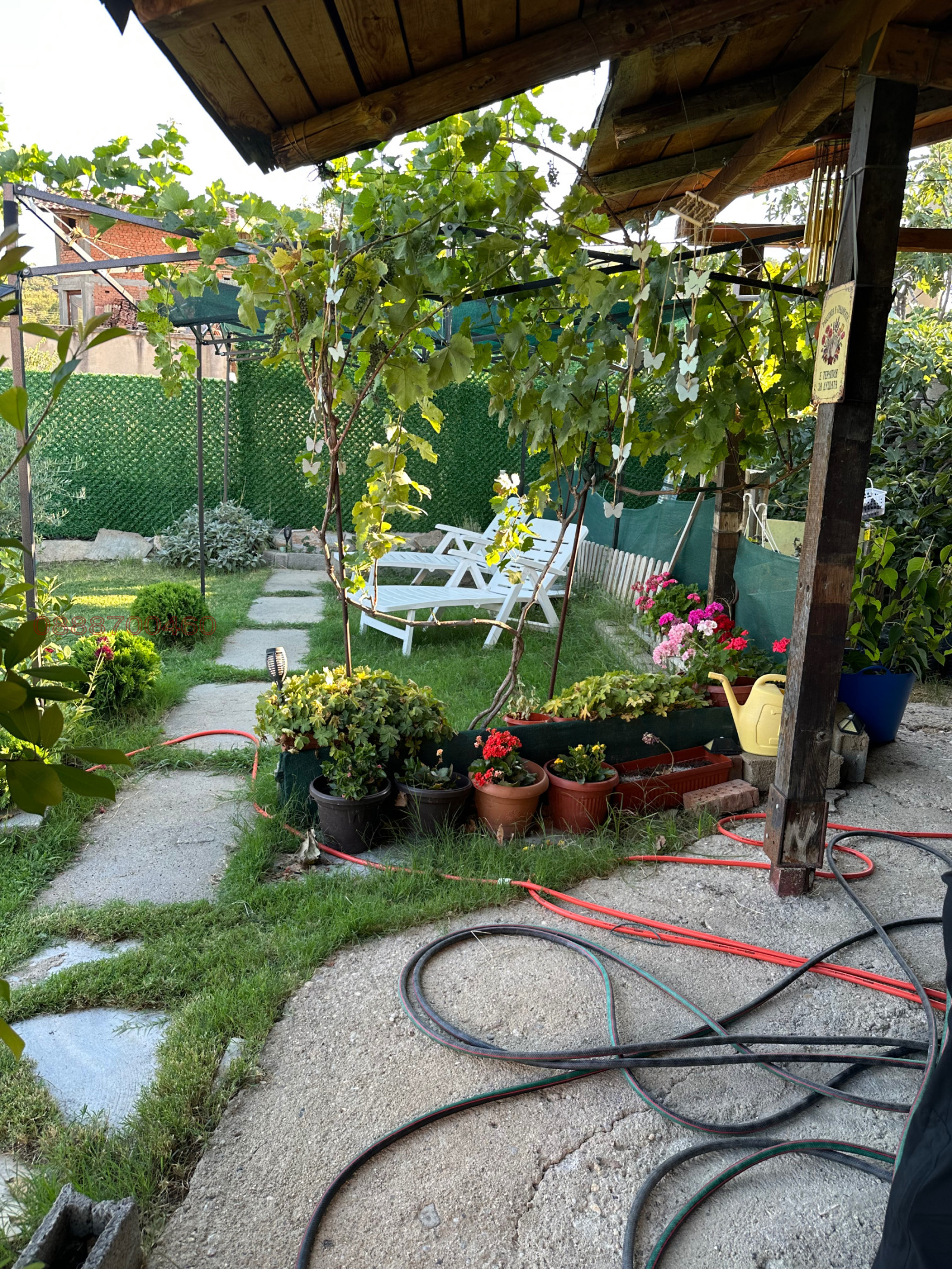 ������� ���� | Imot.bg � ����������� 17