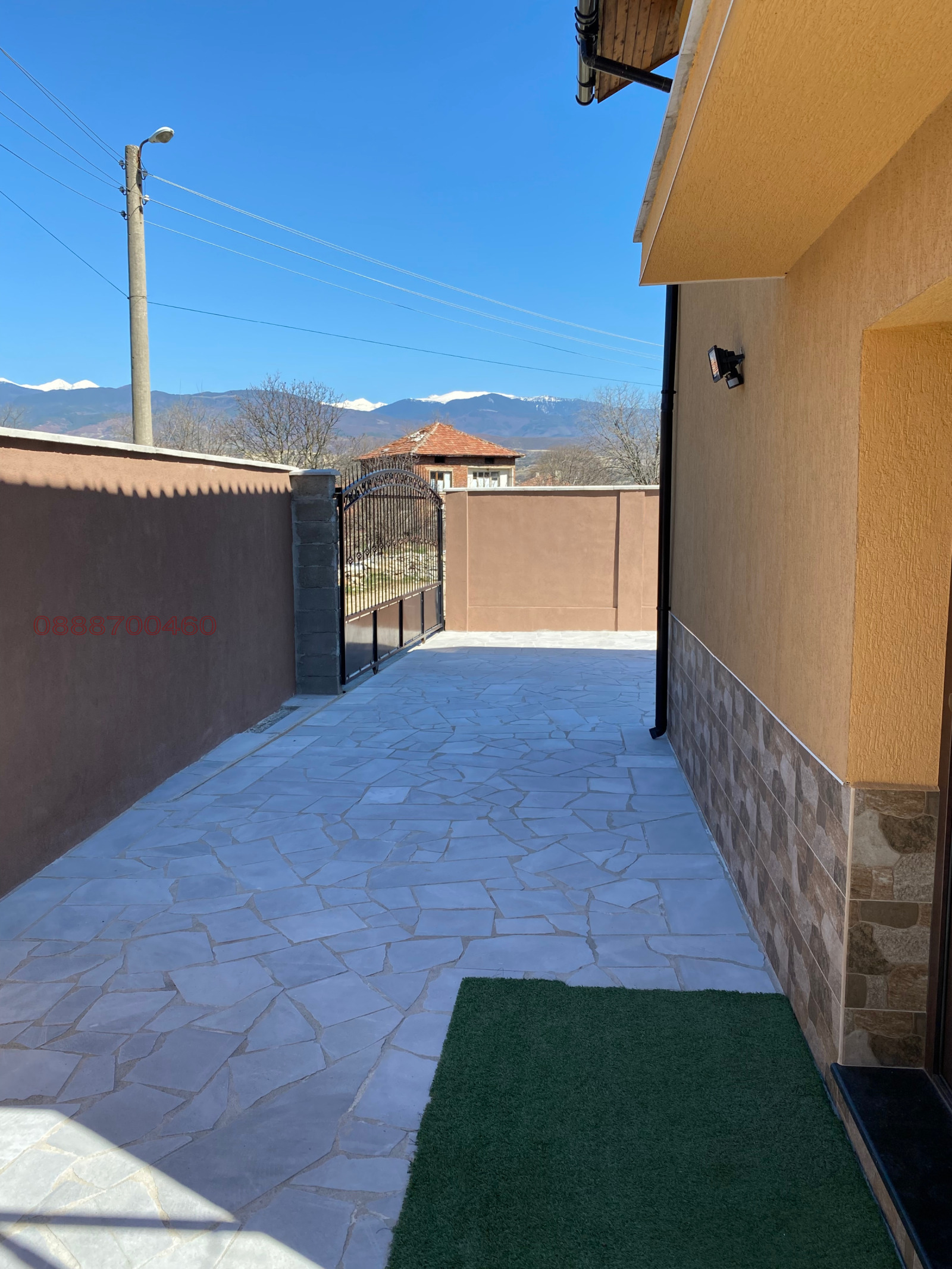 ������� ���� | Imot.bg � ����������� 2