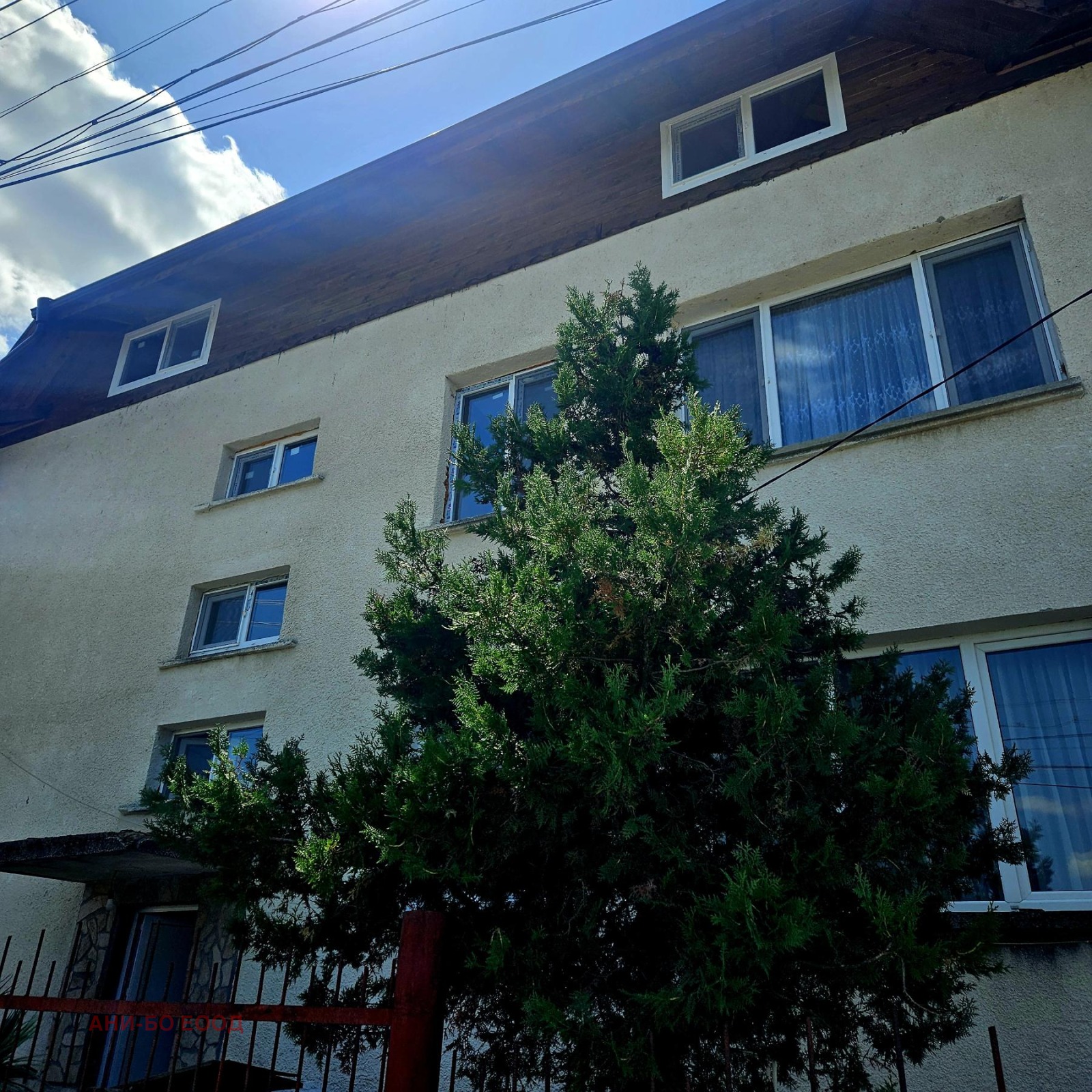 Продава КЪЩА | Imot.bg — изображение 1