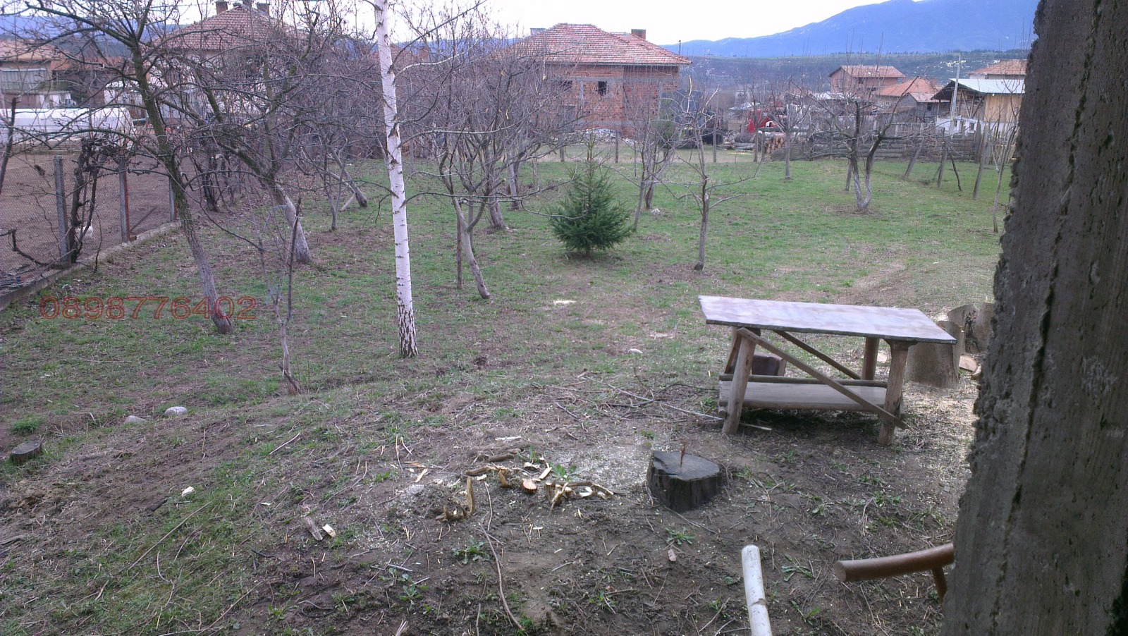 ������� ���� | Imot.bg � ����������� 4