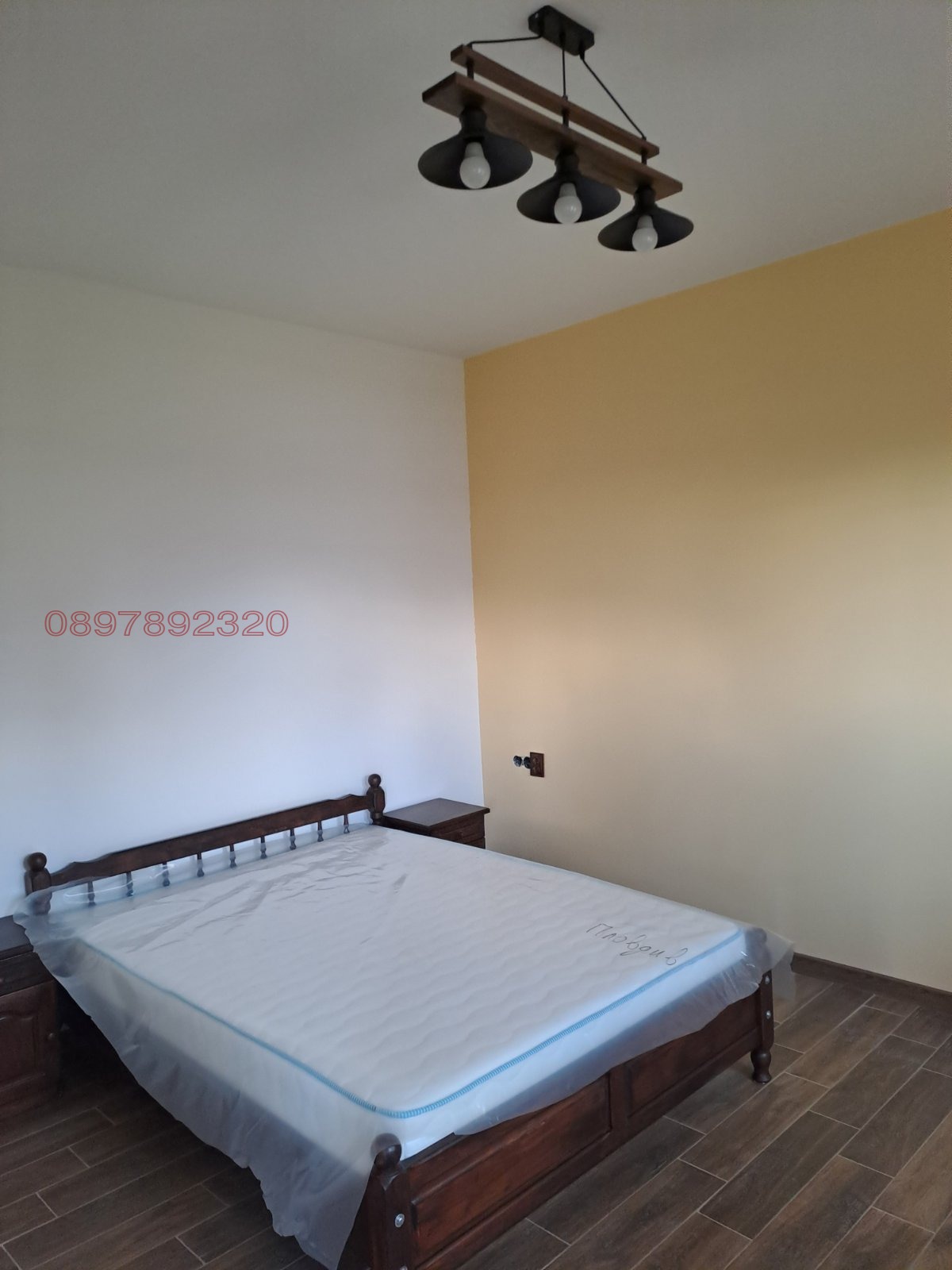 ������� ���� | Imot.bg � ����������� 15