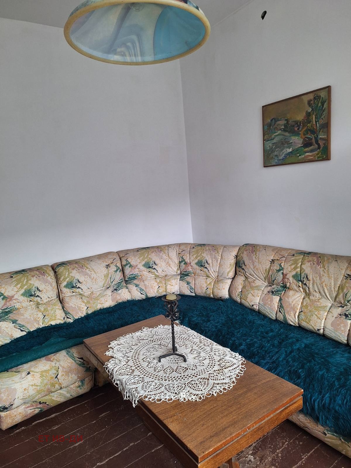 ������� ���� | Imot.bg � ����������� 6