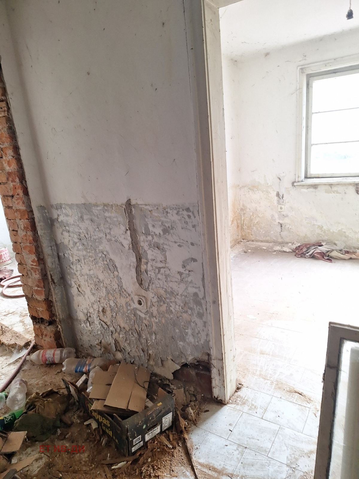 ������� ���� | Imot.bg � ����������� 13