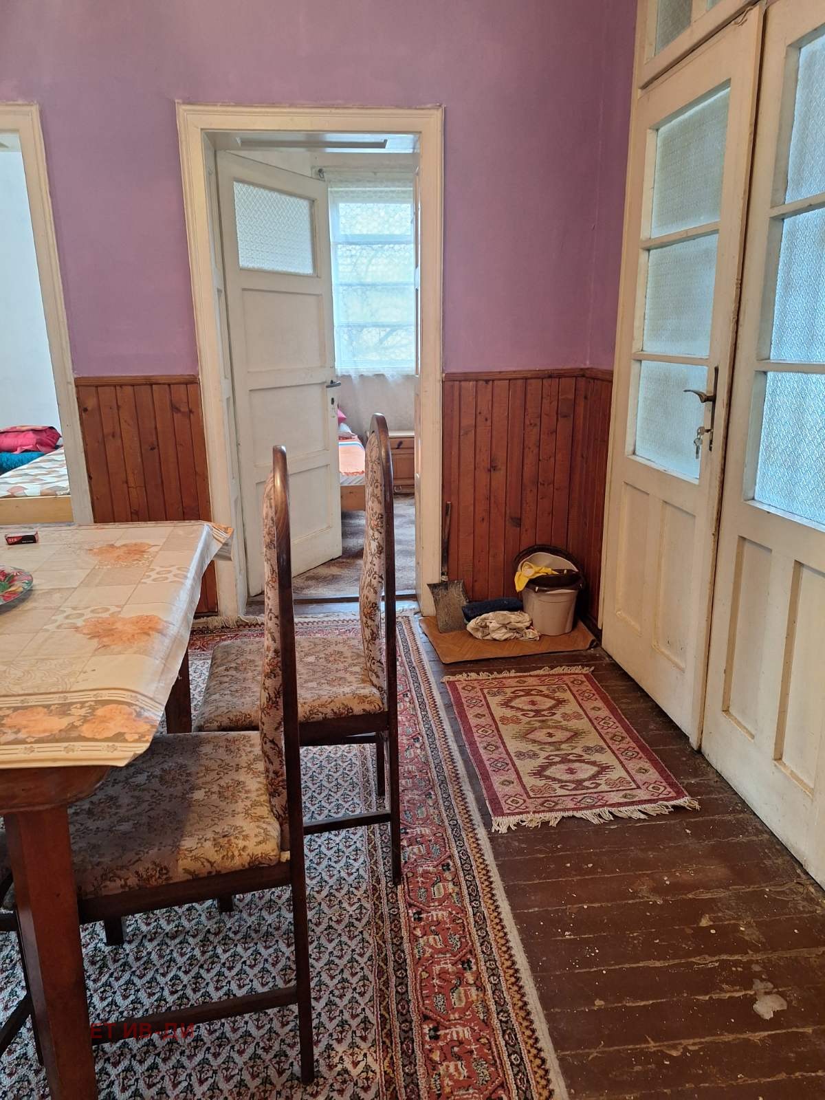 ������� ���� | Imot.bg � ����������� 2