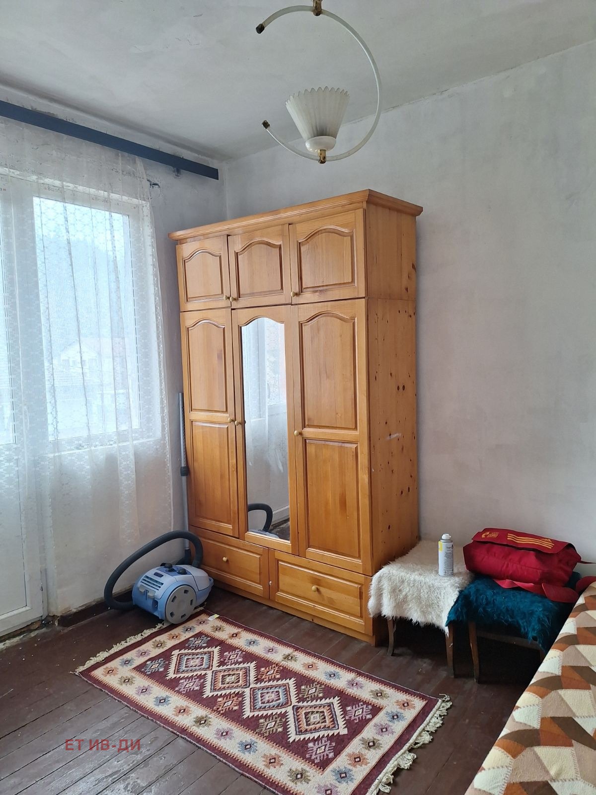 ������� ���� | Imot.bg � ����������� 3