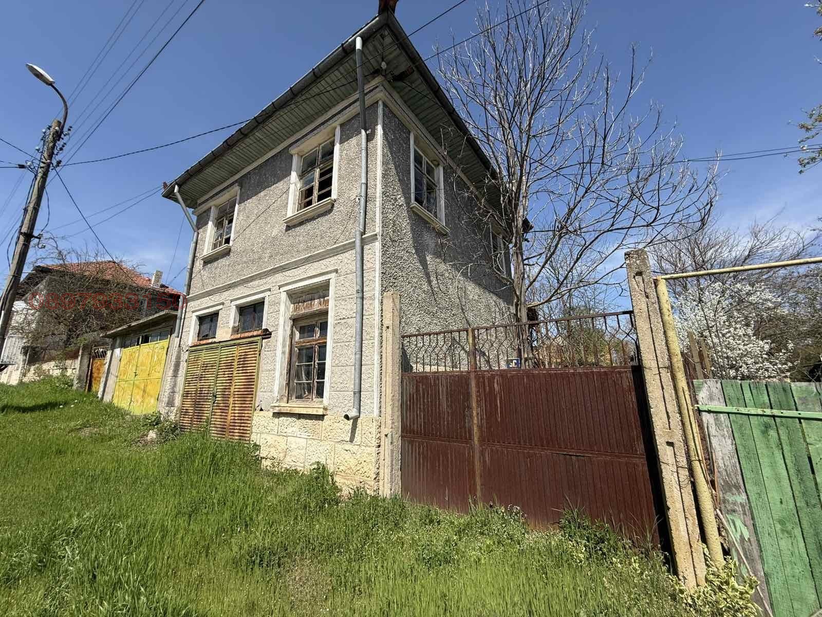 ������� ���� | Imot.bg � ����������� 1