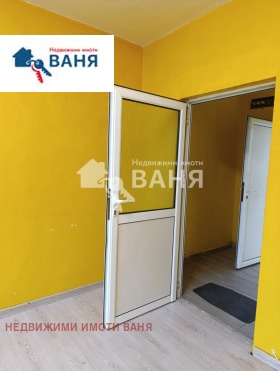 Studio Sopot, region Plovdiv