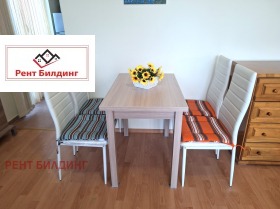 ������� 1-����� | Imot.bg � ����� ������ 4