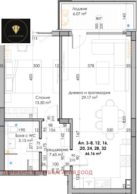 2-стаен град Пловдив, Южен 3