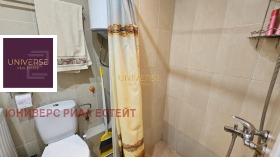 ������� 2-����� | Imot.bg � ����� ������ 14