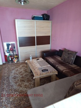 ������� 2-����� | Imot.bg � ����� ������ 7