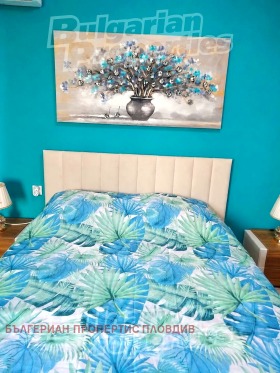 ������� 2-����� | Imot.bg � ����� ������ 13
