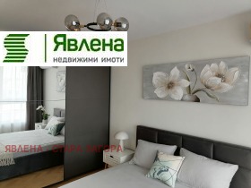 3-стаен град Стара Загора, Железник - център 6