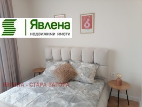 2 camere da letto Geleznik - tsentar, Stara Zagora 9