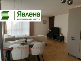 2 Schlafzimmer Scheleznik - zentar, Stara Zagora 5