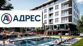 ������� 3-����� | Imot.bg � ����� ������ 5