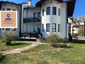 Casa Bansko, regione Blagoevgrad 1