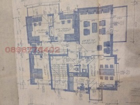 ������� ���� | Imot.bg � ����� ������ 6