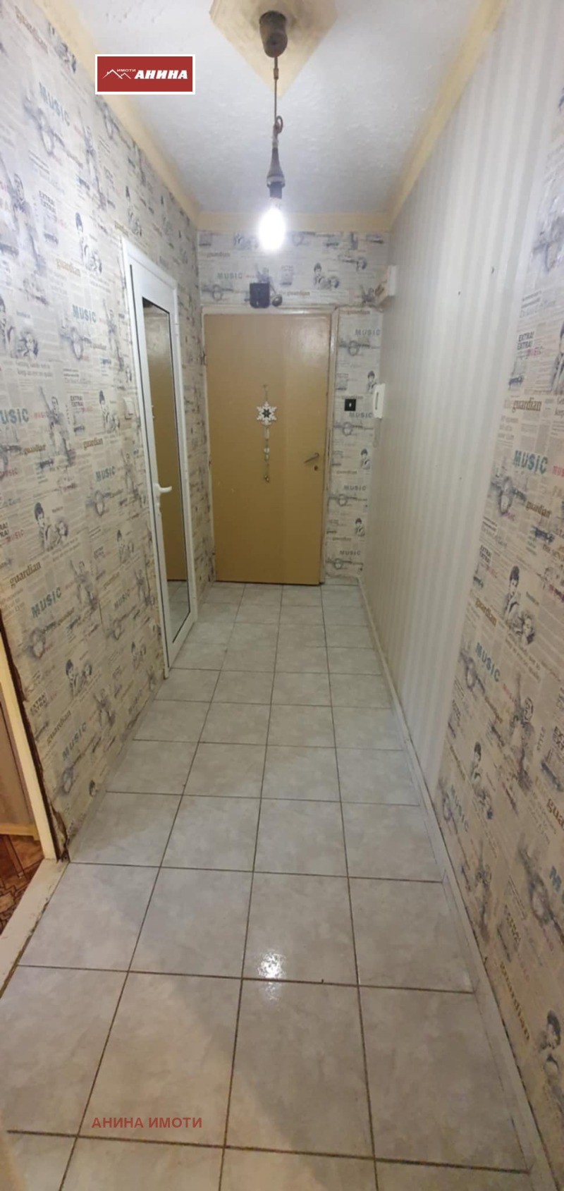 На продаж  1 спальня Русе , Възраждане , 61 кв.м | 35961369 - зображення [5]