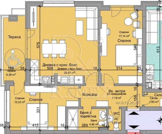 En venta  2 dormitorios Plovdiv , Ostromila , 115 metros cuadrados | 59213223 - imagen [3]