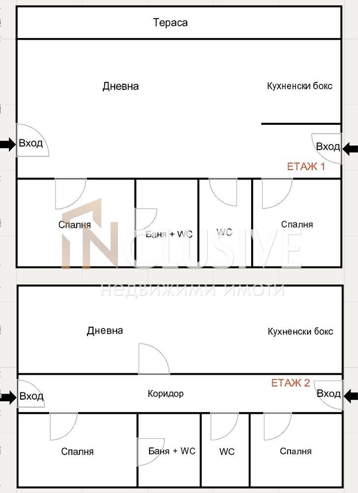 For Sale  House Sofia , Bankya , 450 sq.m | 66349394 - image [17]