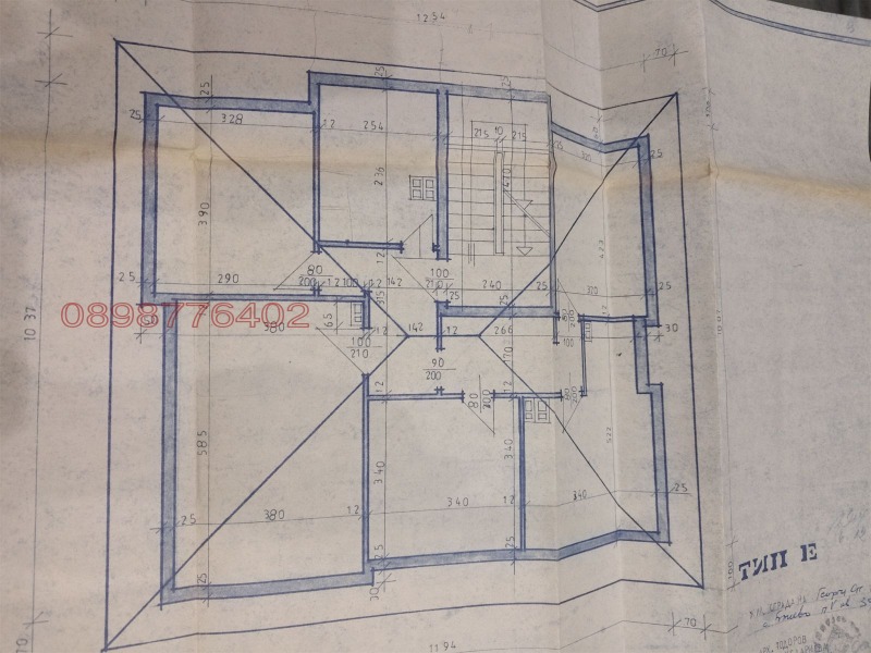 Продава КЪЩА, с. Бачево, област Благоевград, снимка 5 - Къщи - 53052191