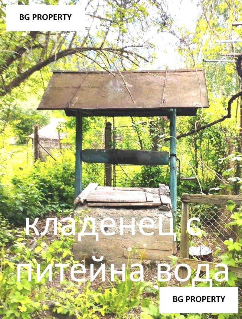 Te koop  Villa regio Sofia , Tompsan , 123 m² | 47358284 - afbeelding [5]