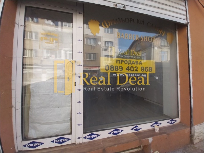 For Sale  Shop Sofia , Tsentar , 80 sq.m | 75097397 - image [17]