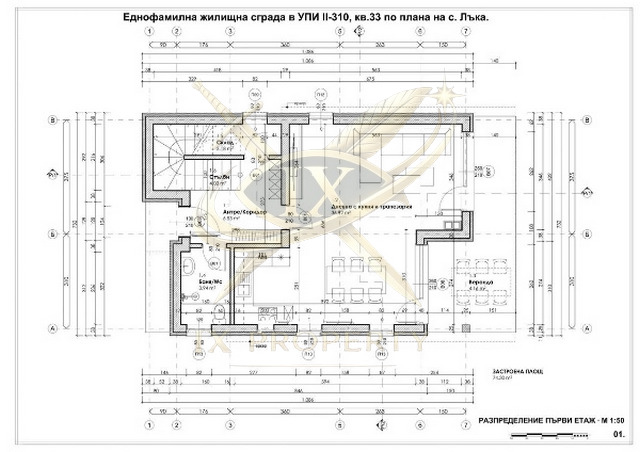 Продава ПАРЦЕЛ, с. Лъка, област Бургас, снимка 2 - Парцели - 56332724