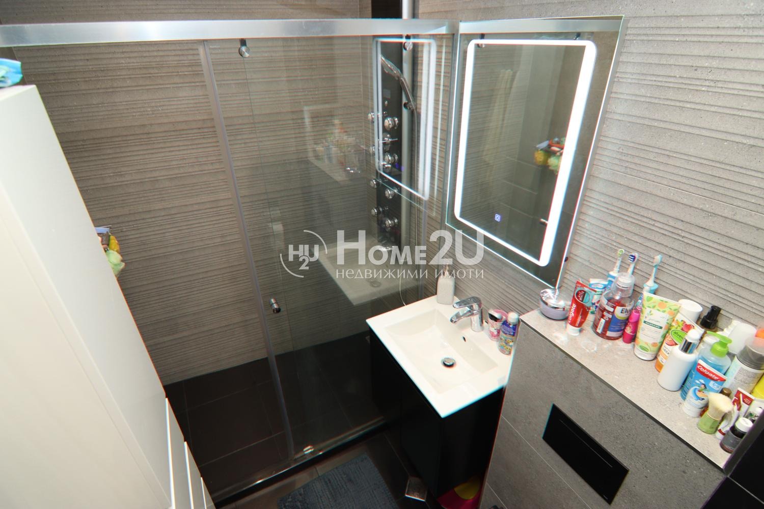 Продава 2-СТАЕН, гр. София, Овча купел, снимка 10 - Апартаменти - 55187700