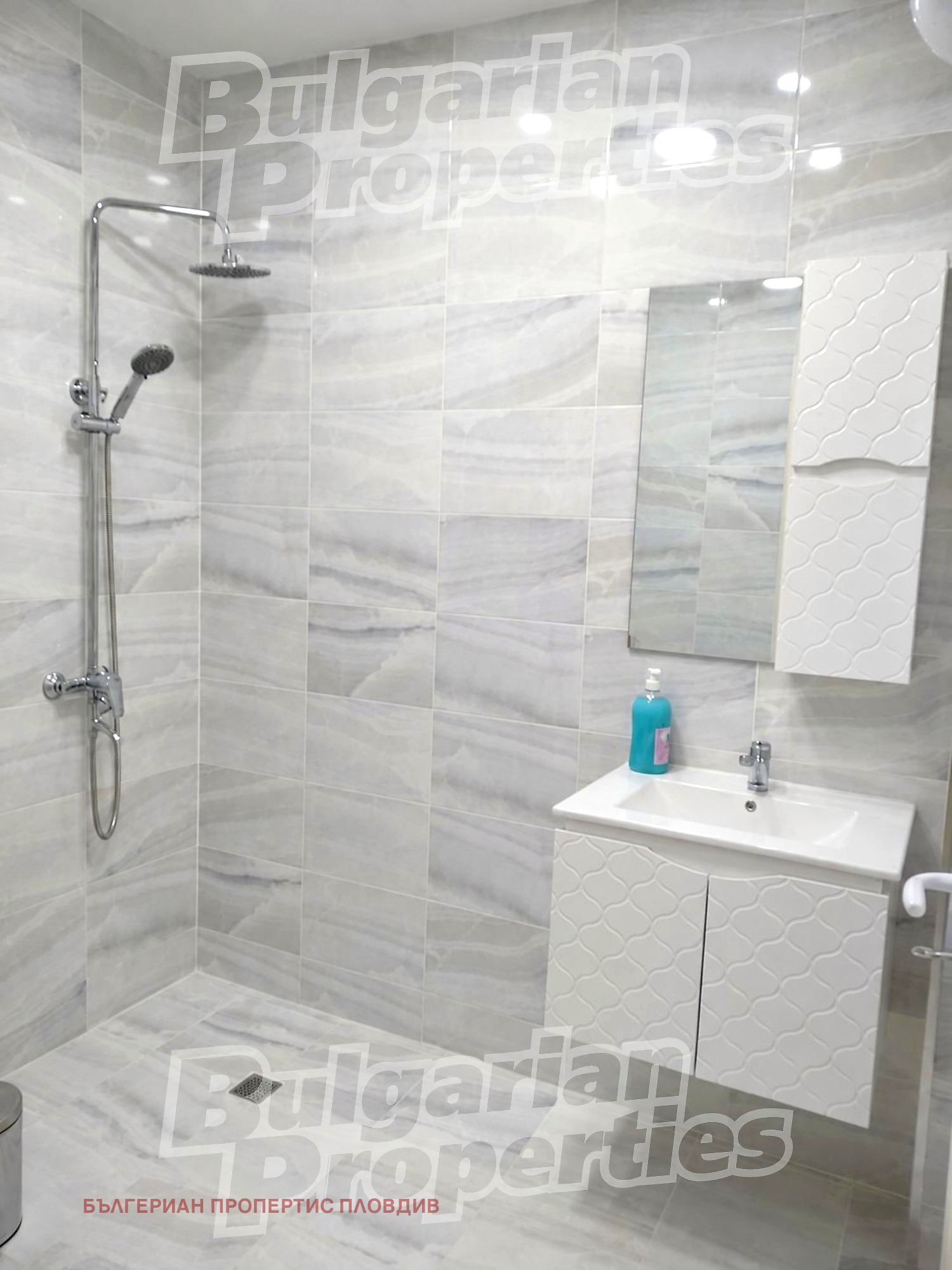 Продава 2-СТАЕН, гр. Пловдив, Христо Смирненски, снимка 12 - Апартаменти - 56030582
