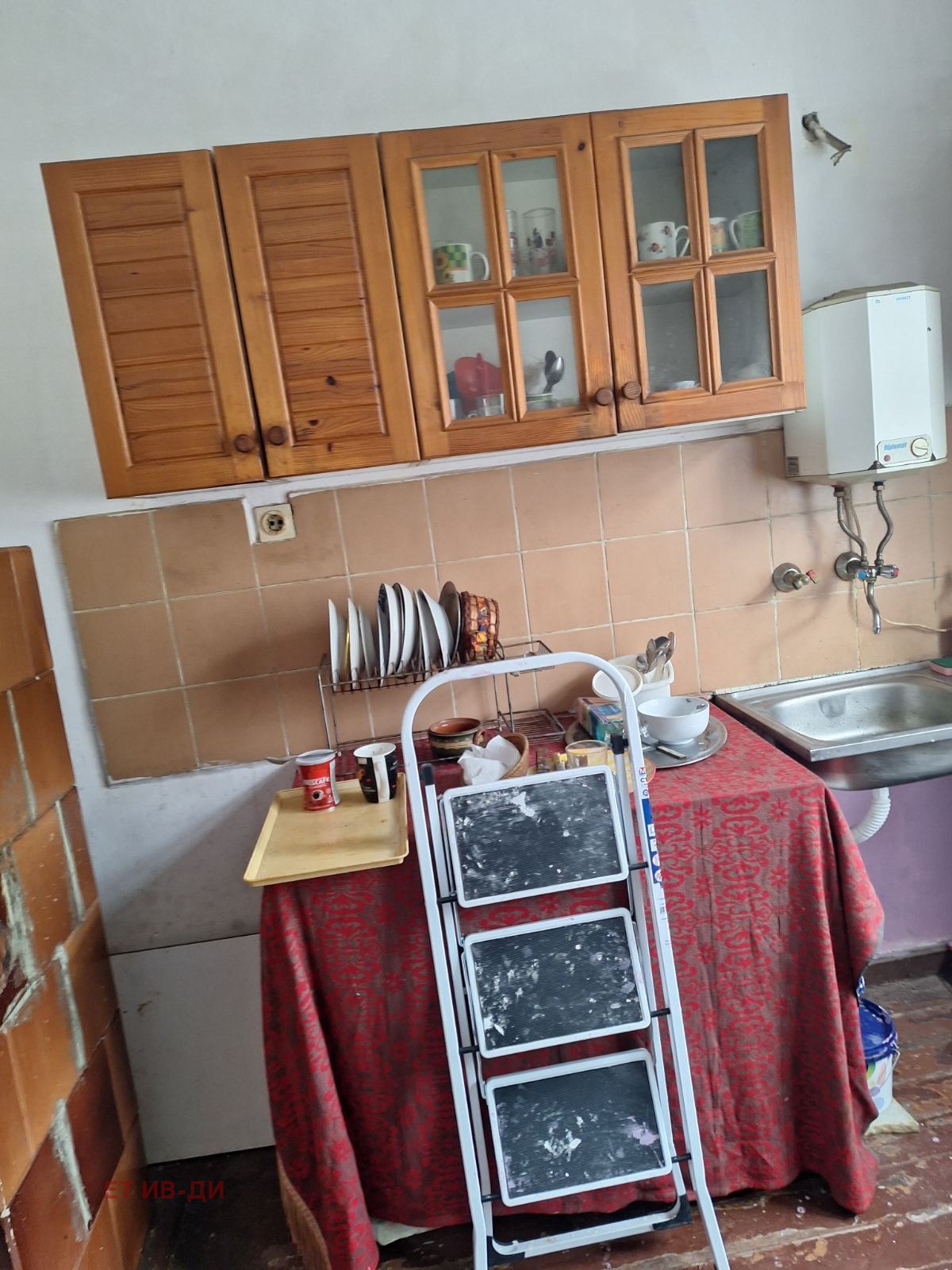 Продава КЪЩА, гр. Момин проход, област София област, снимка 3 - Къщи - 53963545